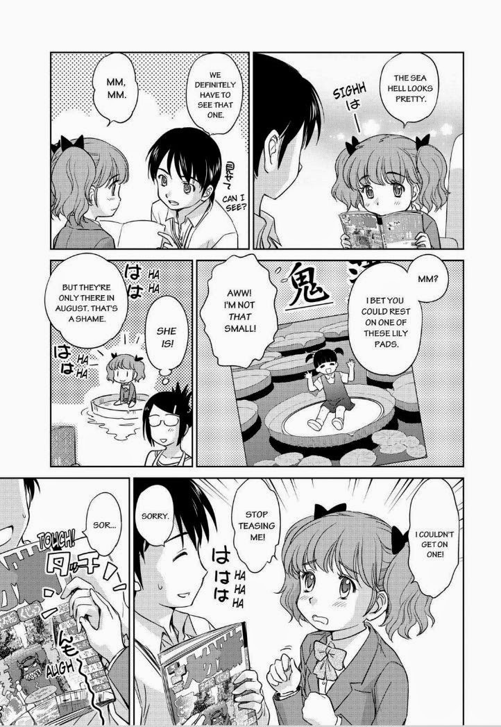 Kono Oneesan wa Fiction desu!? Chapter 43 - Page 9