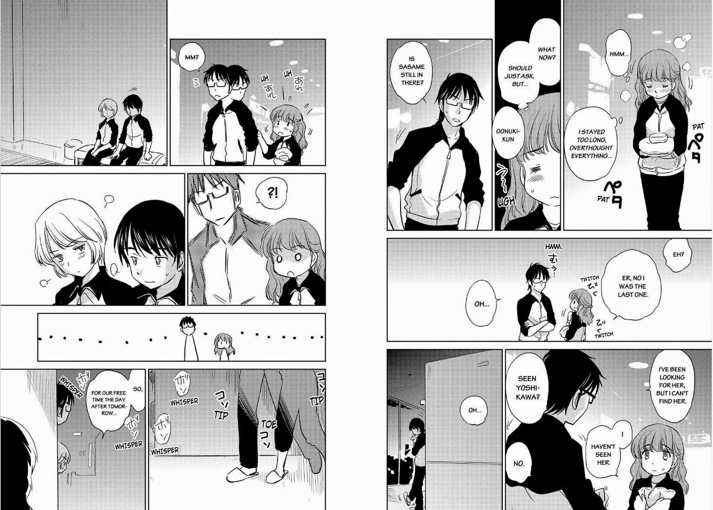 Kono Oneesan wa Fiction desu!? Chapter 44 - Page 12