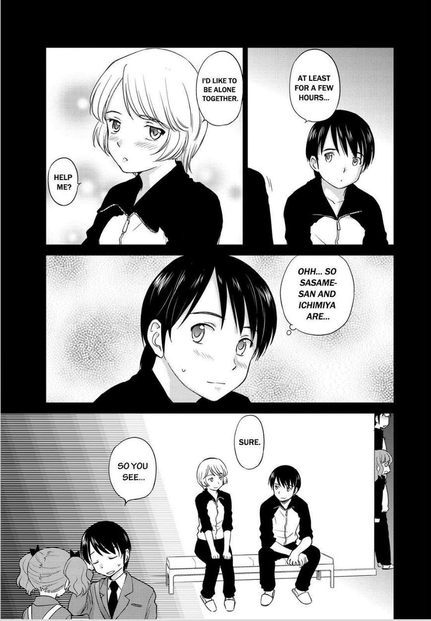 Kono Oneesan wa Fiction desu!? Chapter 45 - Page 5