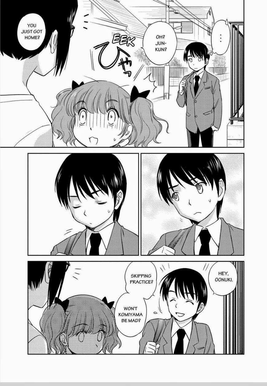 Kono Oneesan wa Fiction desu!? Chapter 46 - Page 15