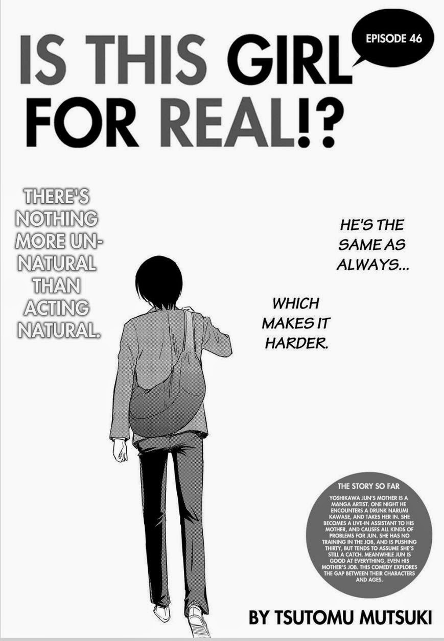 Kono Oneesan wa Fiction desu!? Chapter 46 - Page 3