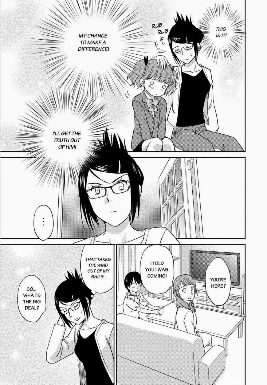 Kono Oneesan wa Fiction desu!? Chapter 46 - Page 23