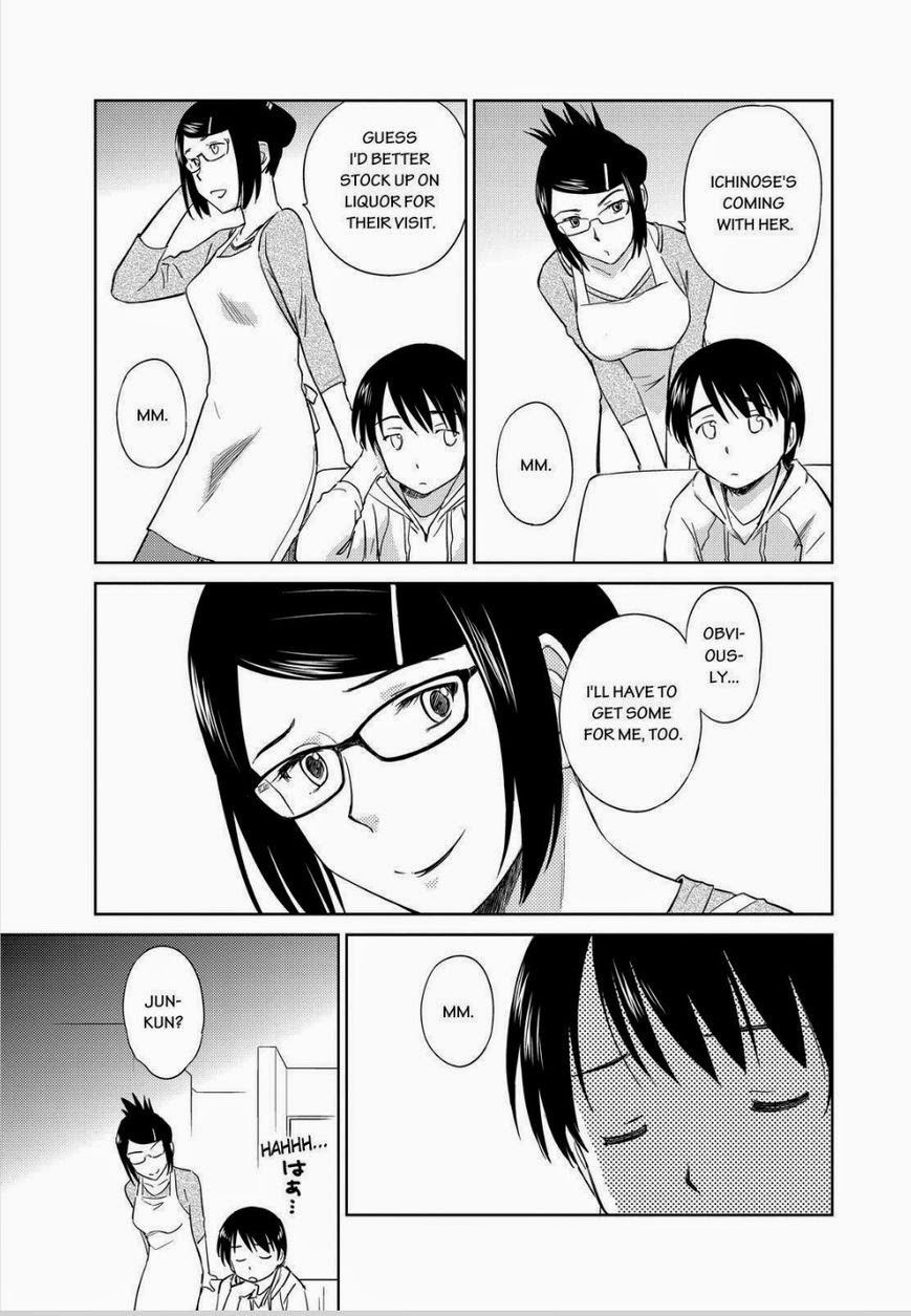 Kono Oneesan wa Fiction desu!? Chapter 46 - Page 5