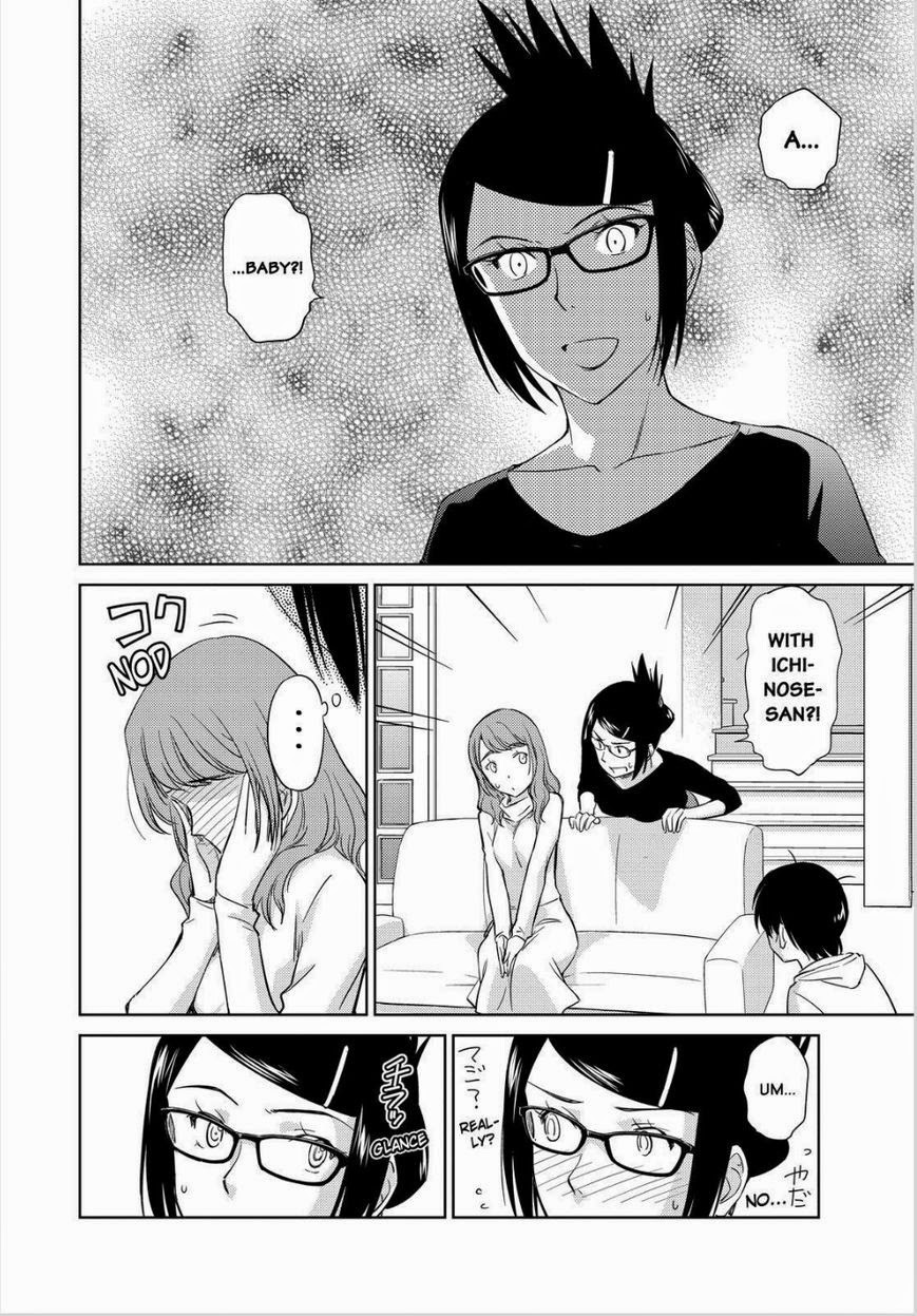Kono Oneesan wa Fiction desu!? Chapter 47 - Page 2