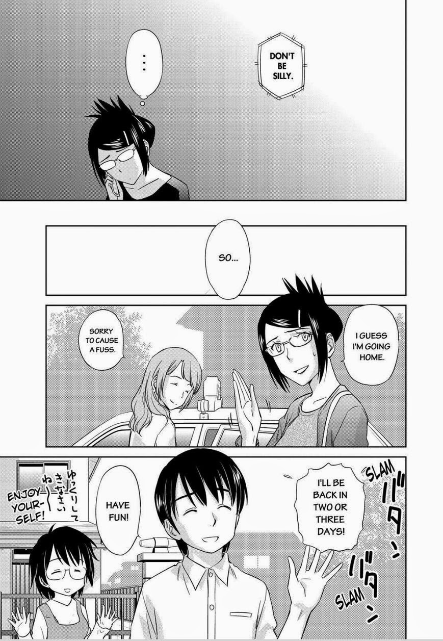 Kono Oneesan wa Fiction desu!? Chapter 47 - Page 11