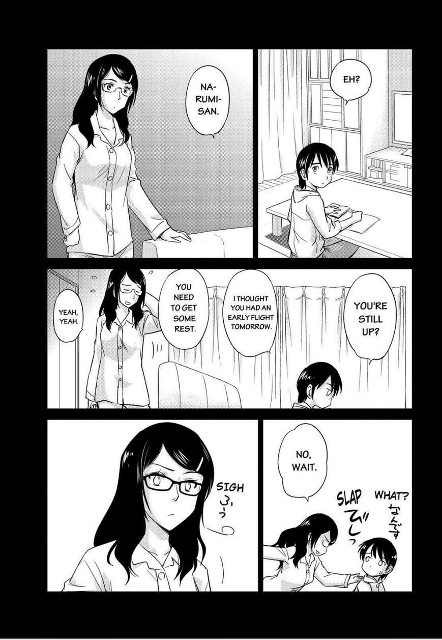 Kono Oneesan wa Fiction desu!? Chapter 47 - Page 13