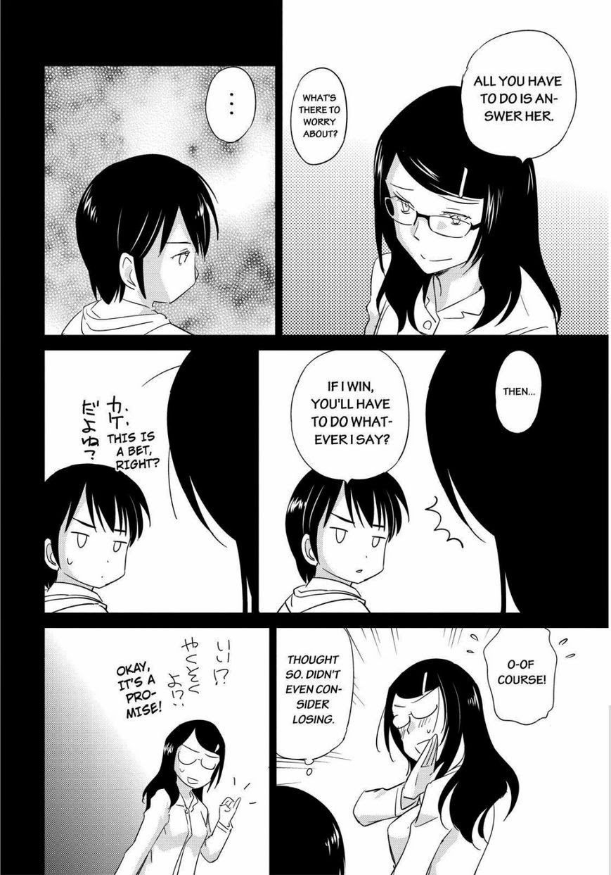 Kono Oneesan wa Fiction desu!? Chapter 47 - Page 18