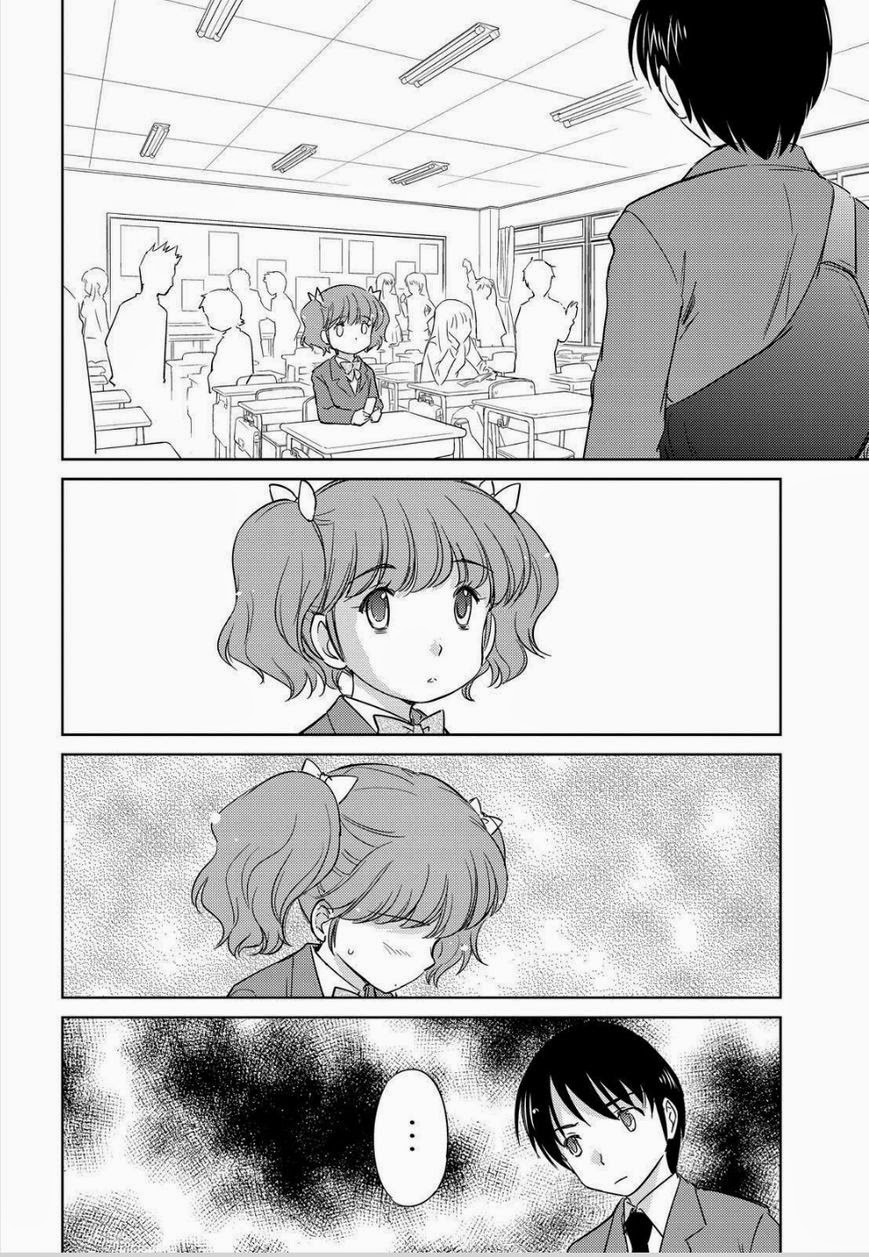 Kono Oneesan wa Fiction desu!? Chapter 47 - Page 20