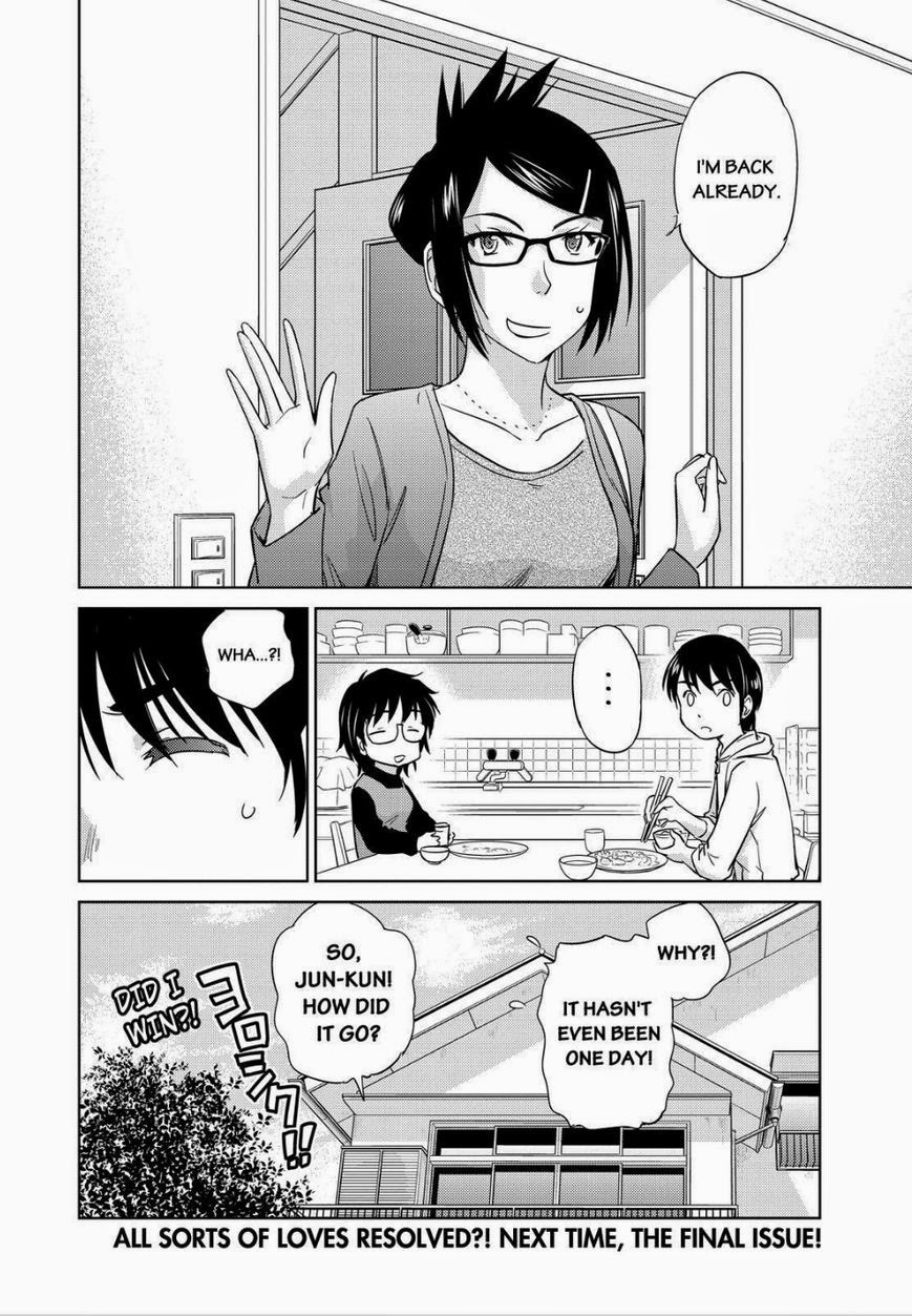 Kono Oneesan wa Fiction desu!? Chapter 47 - Page 24