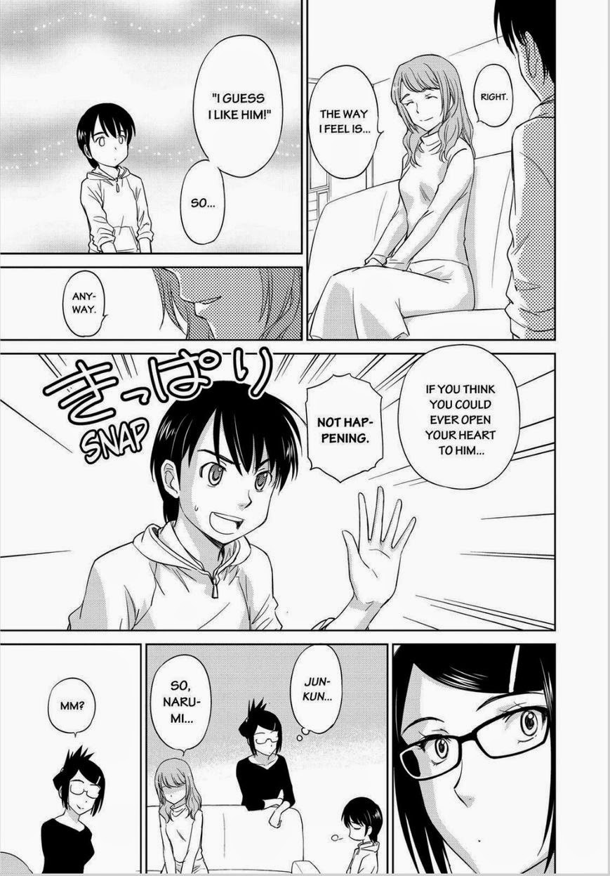 Kono Oneesan wa Fiction desu!? Chapter 47 - Page 7