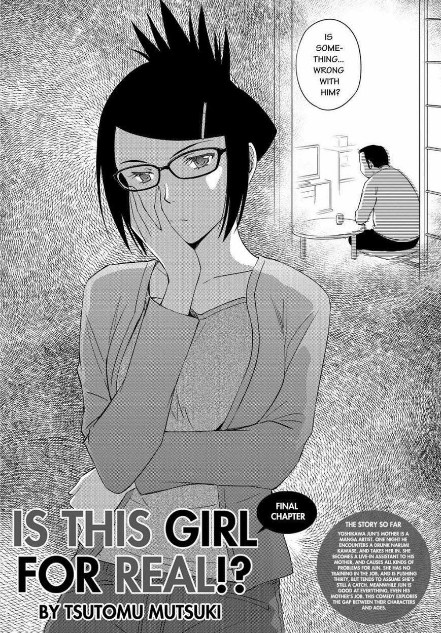 Kono Oneesan wa Fiction desu!? Chapter 48 - Page 2