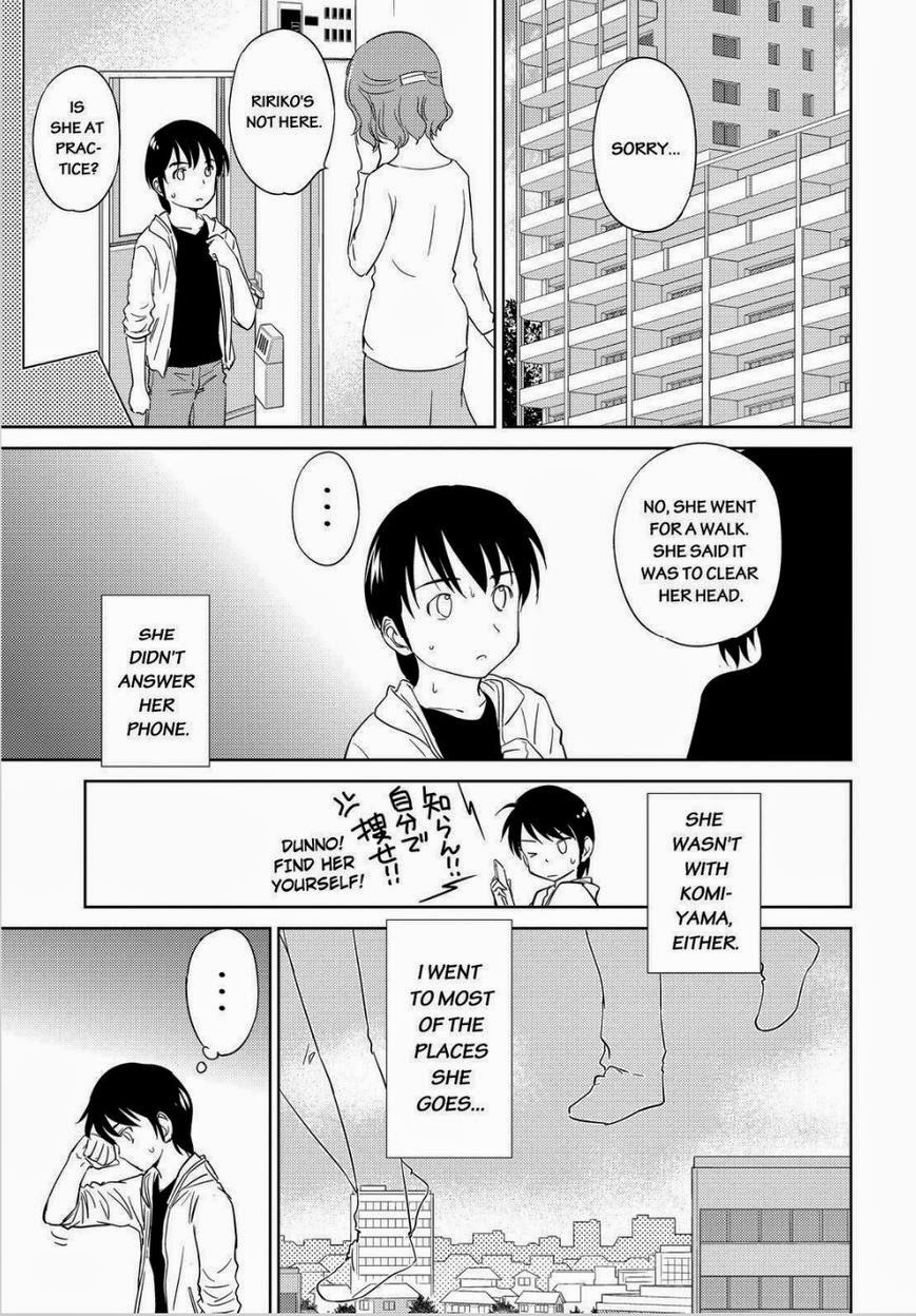 Kono Oneesan wa Fiction desu!? Chapter 48 - Page 15