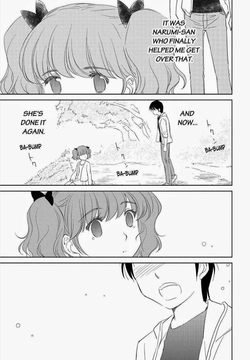 Kono Oneesan wa Fiction desu!? Chapter 48 - Page 17