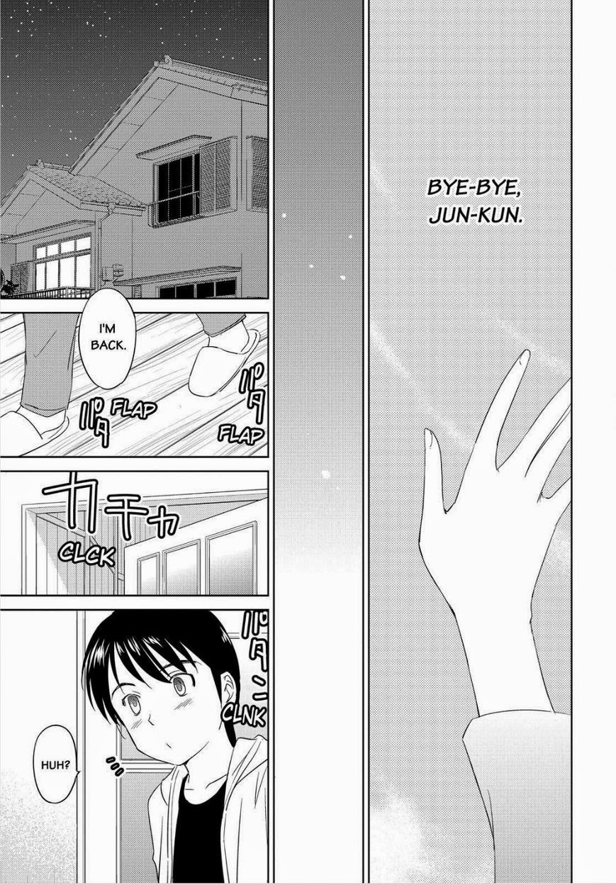 Kono Oneesan wa Fiction desu!? Chapter 48 - Page 19