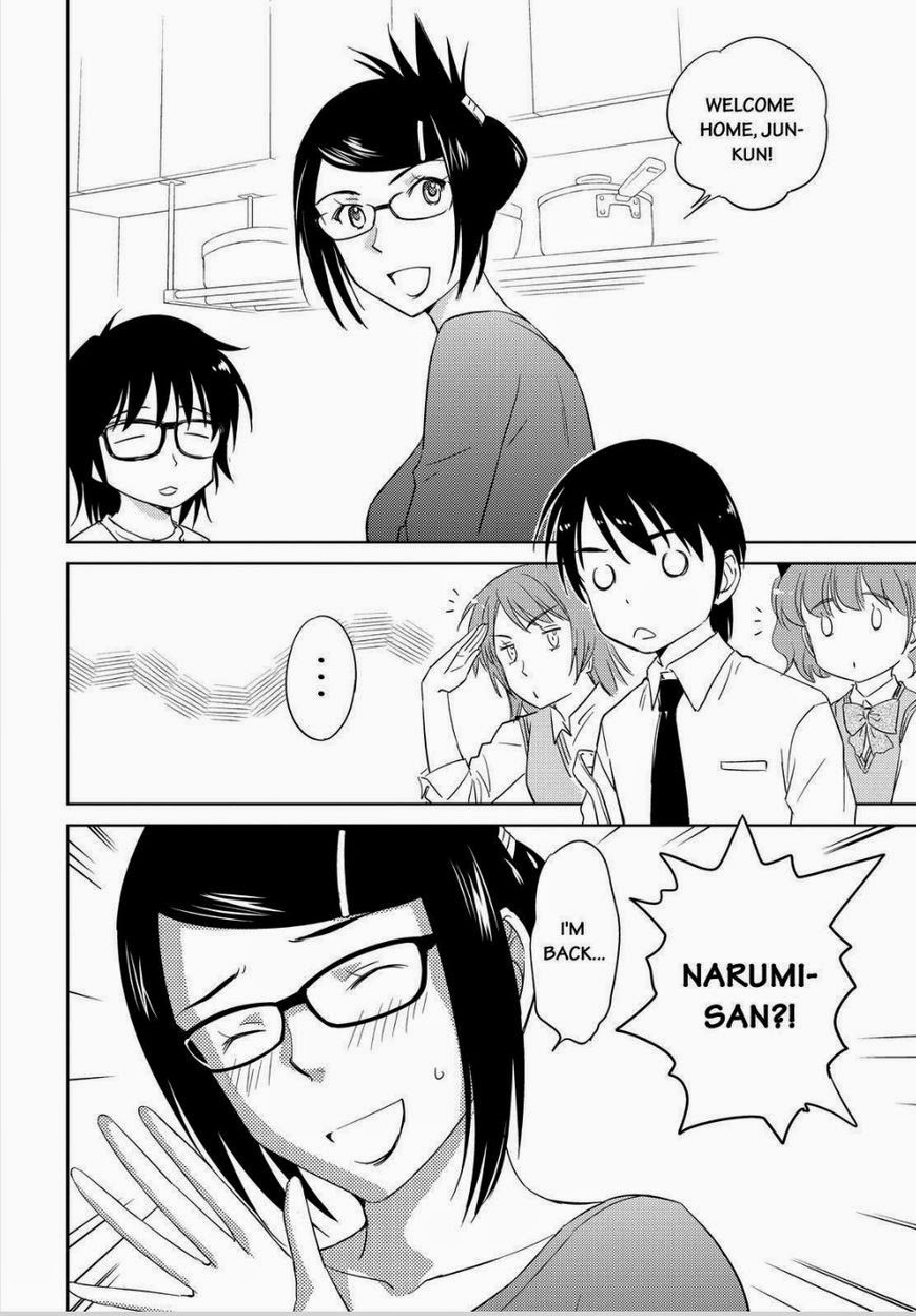 Kono Oneesan wa Fiction desu!? Chapter 48 - Page 24
