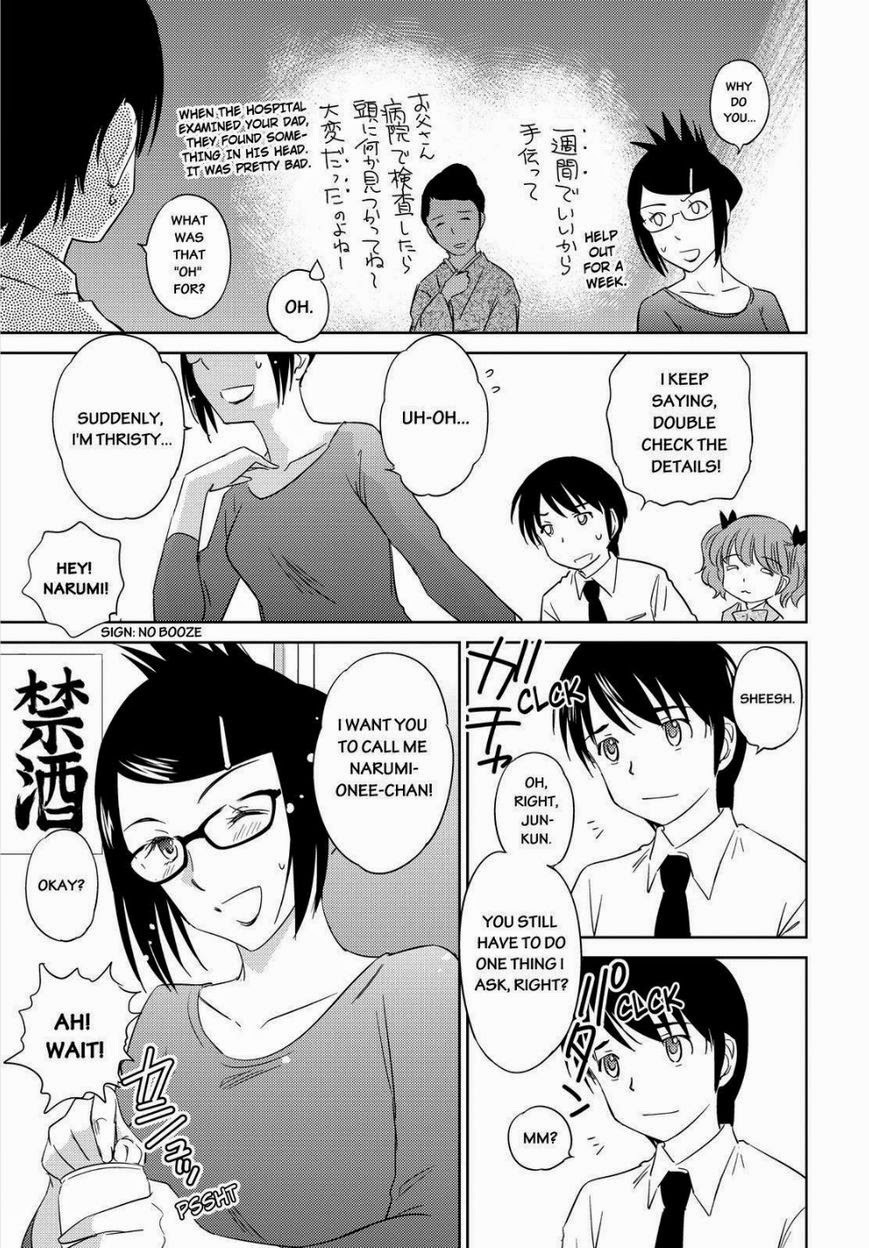 Kono Oneesan wa Fiction desu!? Chapter 48 - Page 27