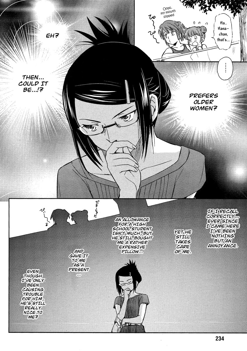 Kono Oneesan wa Fiction desu!? Chapter 5 - Page 18