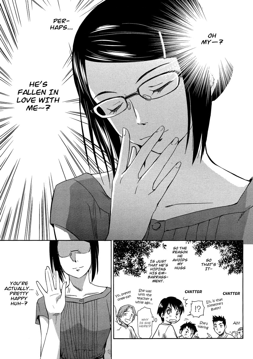 Kono Oneesan wa Fiction desu!? Chapter 5 - Page 19