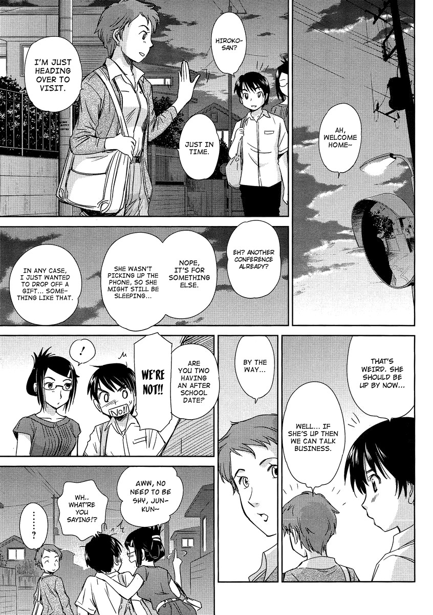 Kono Oneesan wa Fiction desu!? Chapter 5 - Page 21