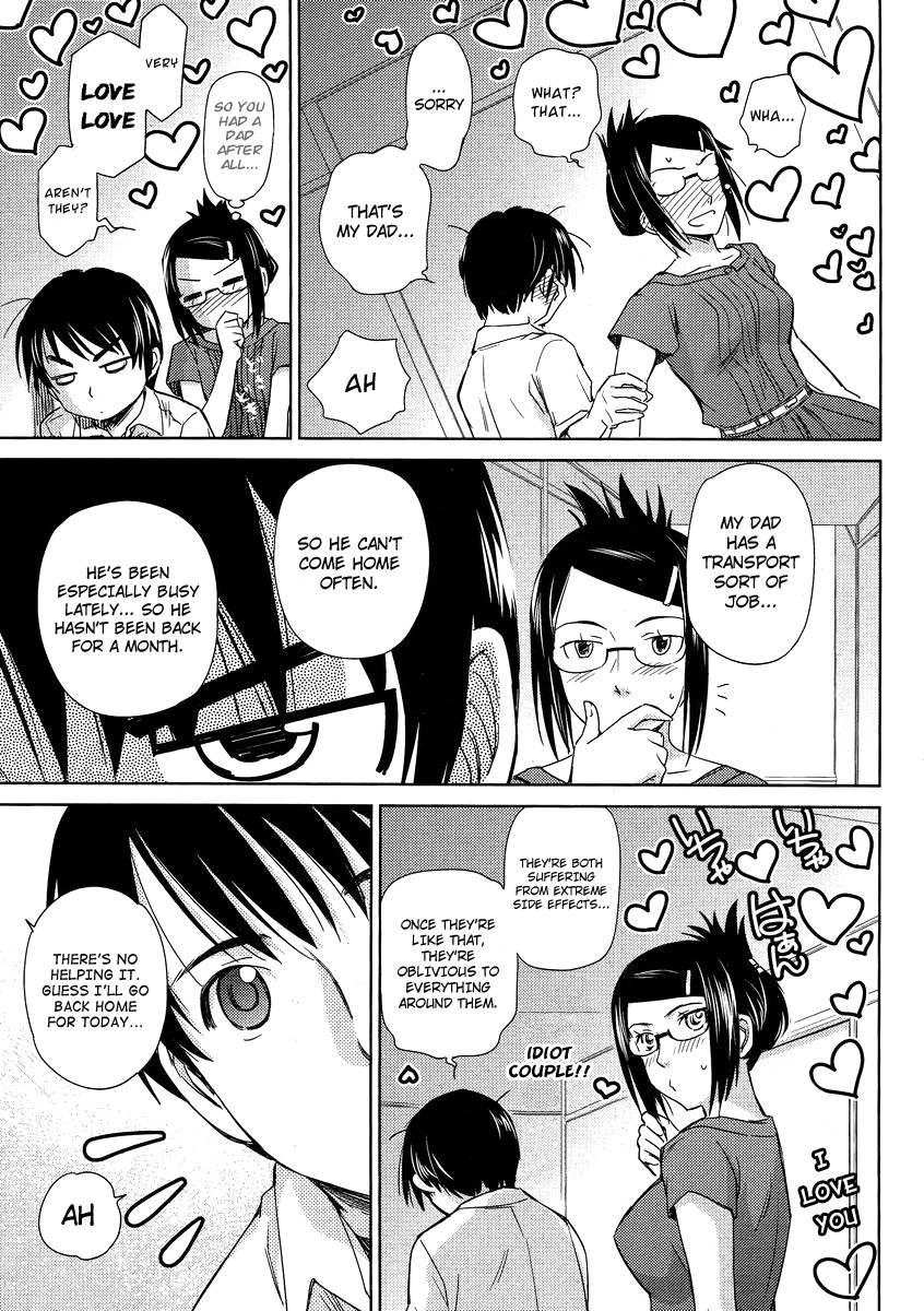 Kono Oneesan wa Fiction desu!? Chapter 5 - Page 23