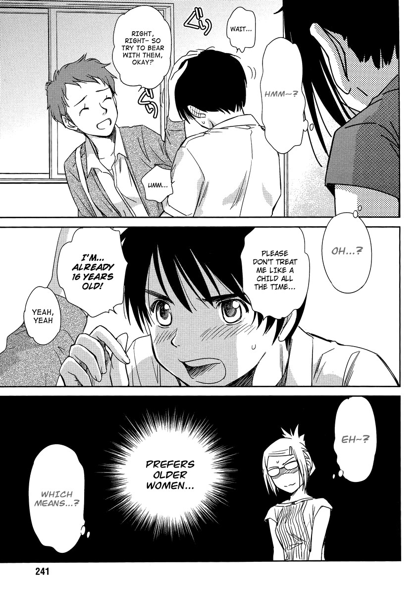 Kono Oneesan wa Fiction desu!? Chapter 5 - Page 25