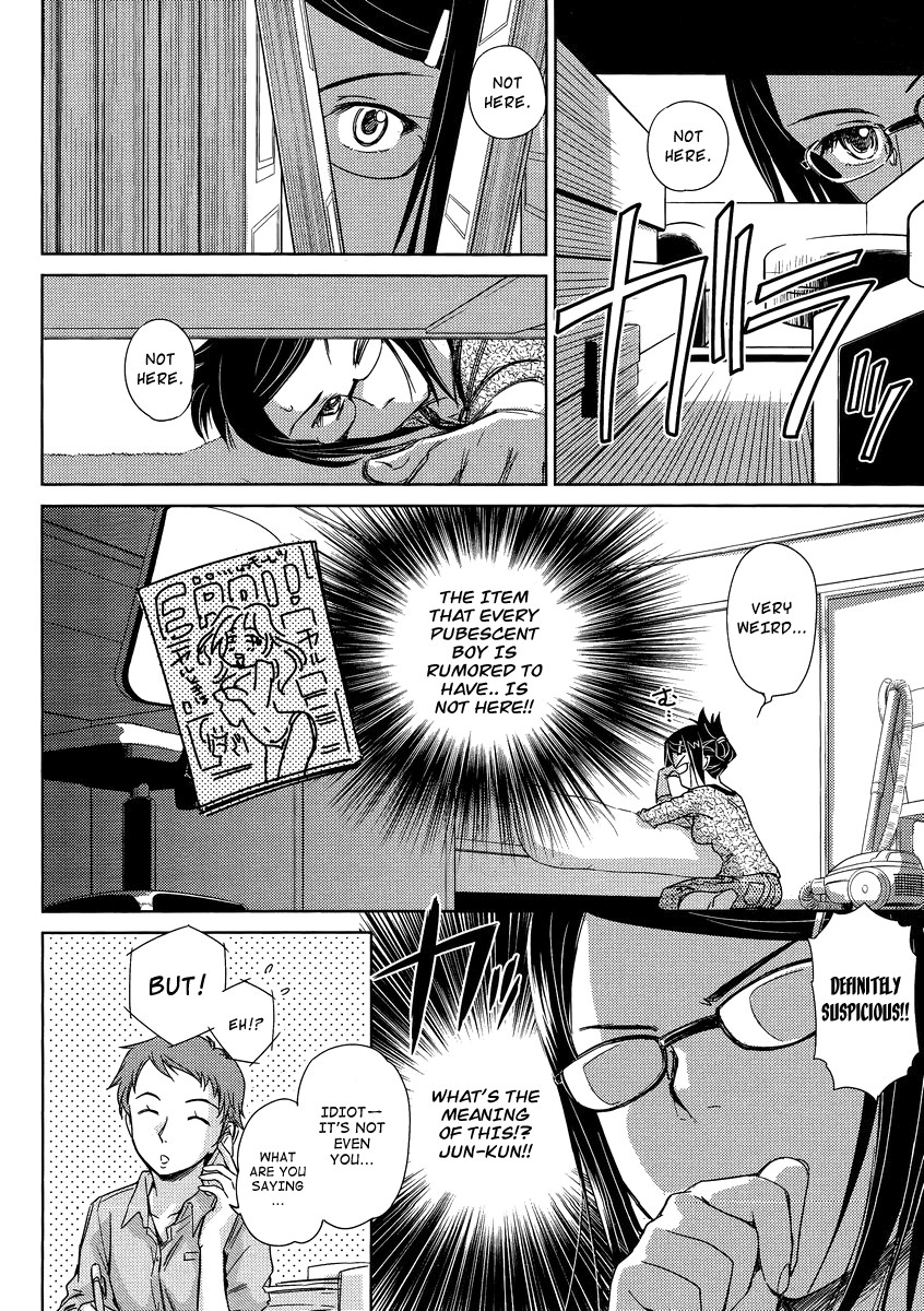 Kono Oneesan wa Fiction desu!? Chapter 5 - Page 8