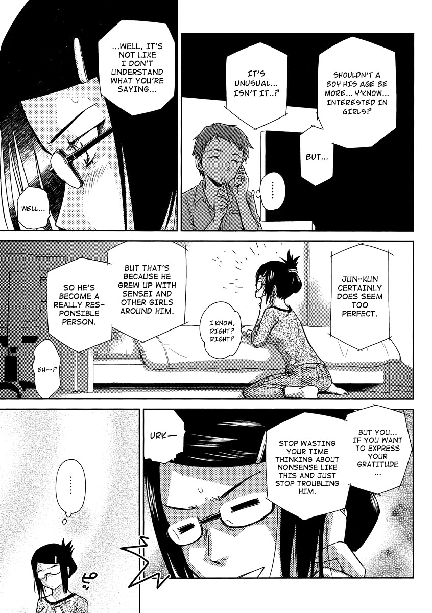 Kono Oneesan wa Fiction desu!? Chapter 5 - Page 9