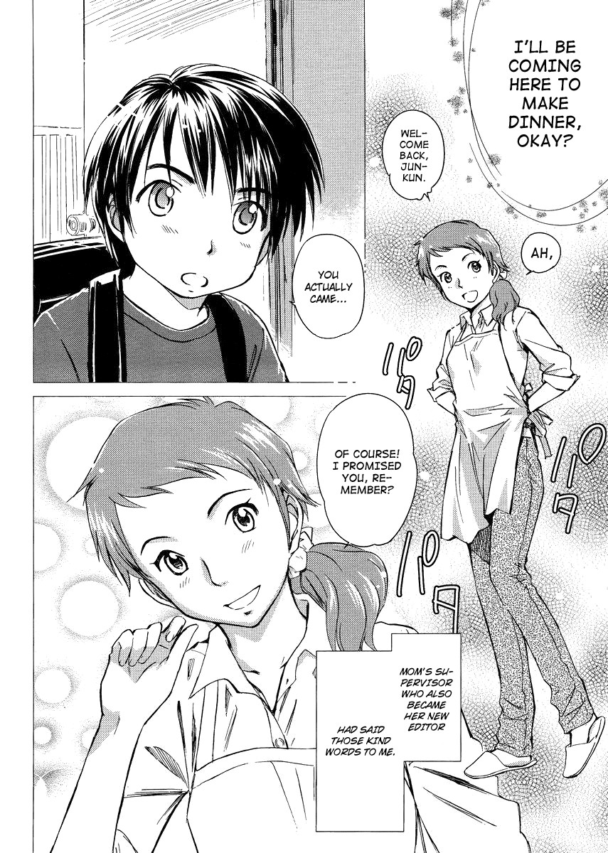 Kono Oneesan wa Fiction desu!? Chapter 6 - Page 2