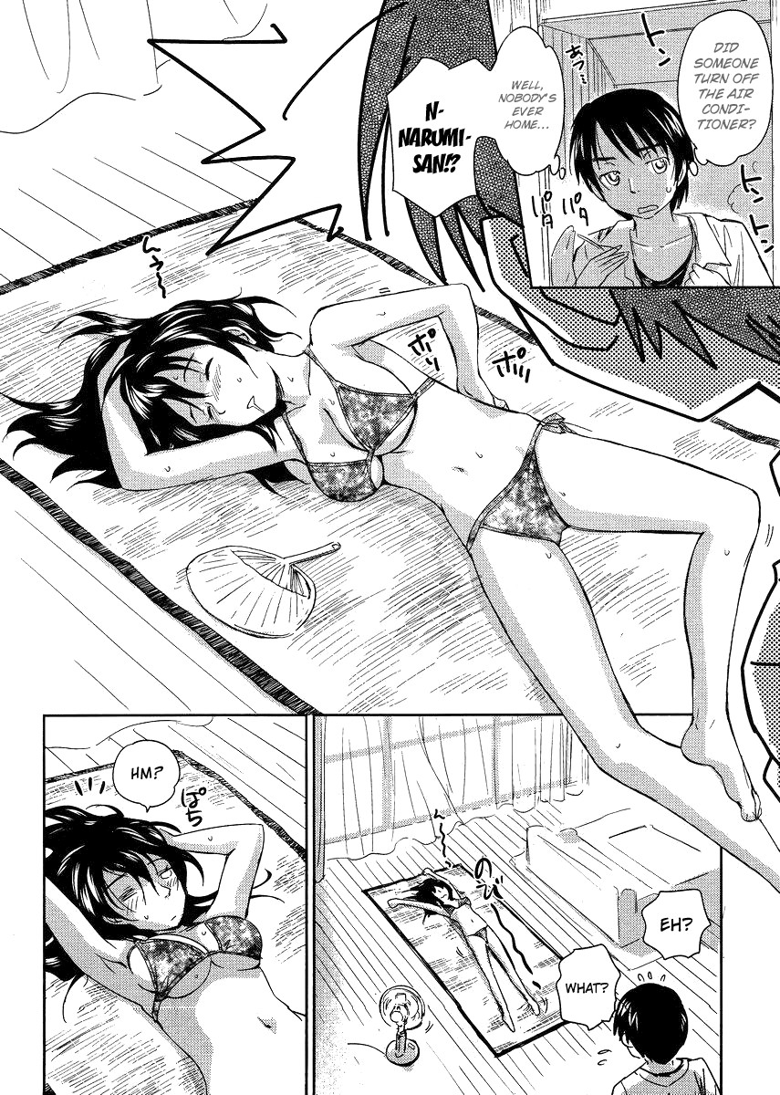 Kono Oneesan wa Fiction desu!? Chapter 6 - Page 16