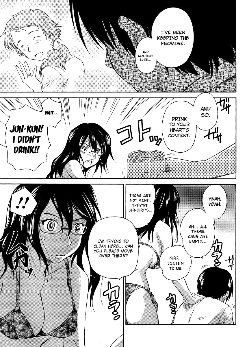 Kono Oneesan wa Fiction desu!? Chapter 6 - Page 19