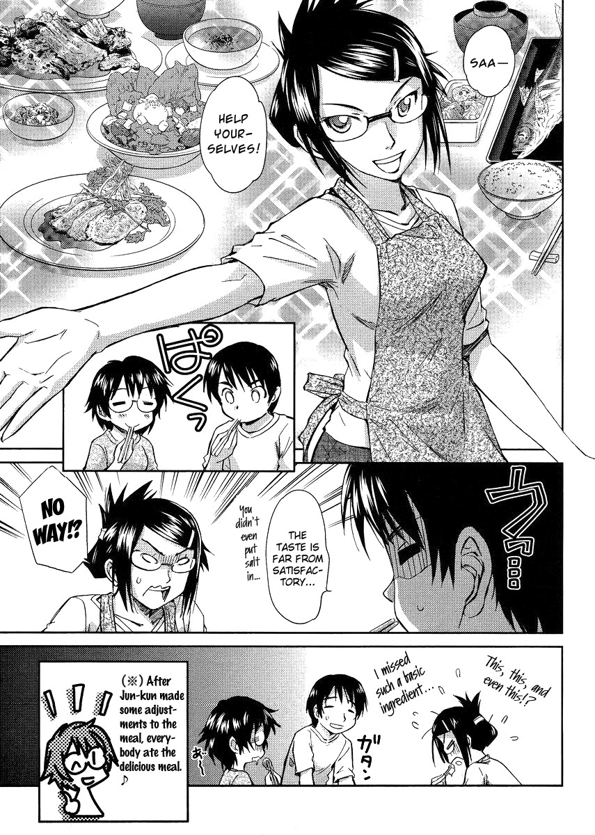 Kono Oneesan wa Fiction desu!? Chapter 6 - Page 9