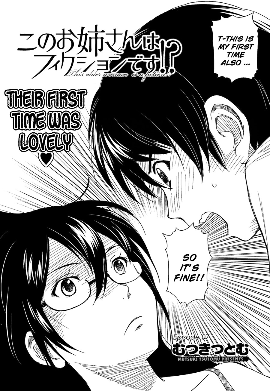 Kono Oneesan wa Fiction desu!? Chapter 7 - Page 2
