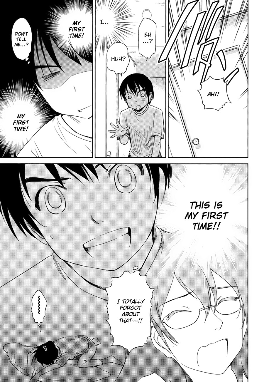 Kono Oneesan wa Fiction desu!? Chapter 7 - Page 11