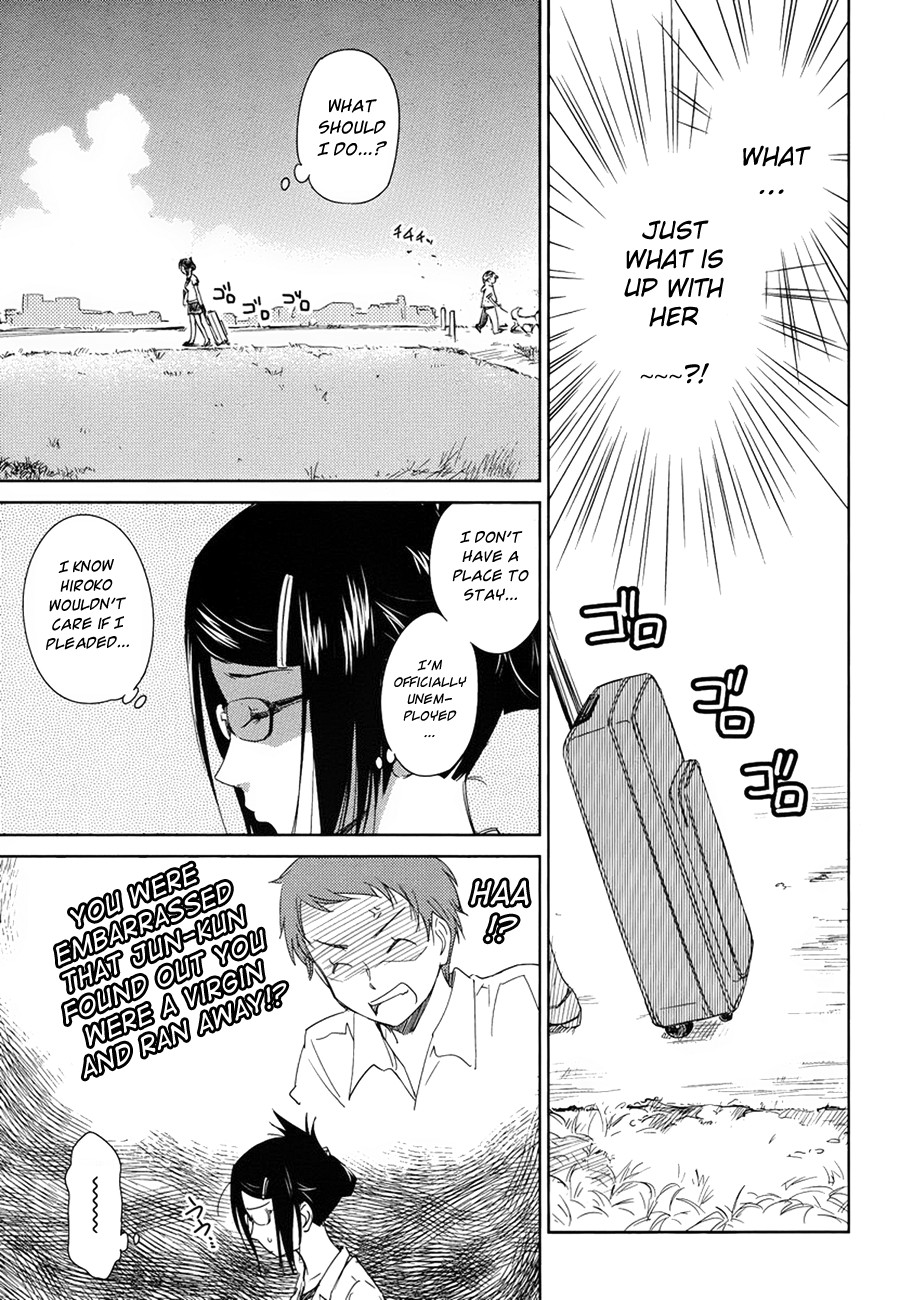 Kono Oneesan wa Fiction desu!? Chapter 7 - Page 13
