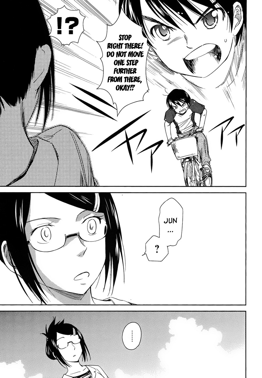 Kono Oneesan wa Fiction desu!? Chapter 7 - Page 15