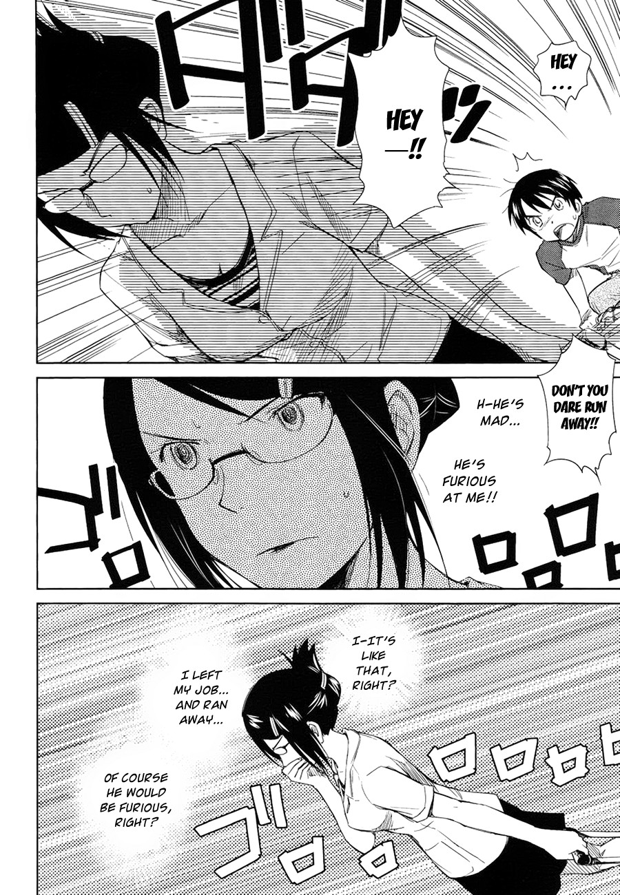 Kono Oneesan wa Fiction desu!? Chapter 7 - Page 16