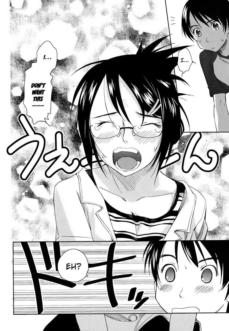 Kono Oneesan wa Fiction desu!? Chapter 7 - Page 18
