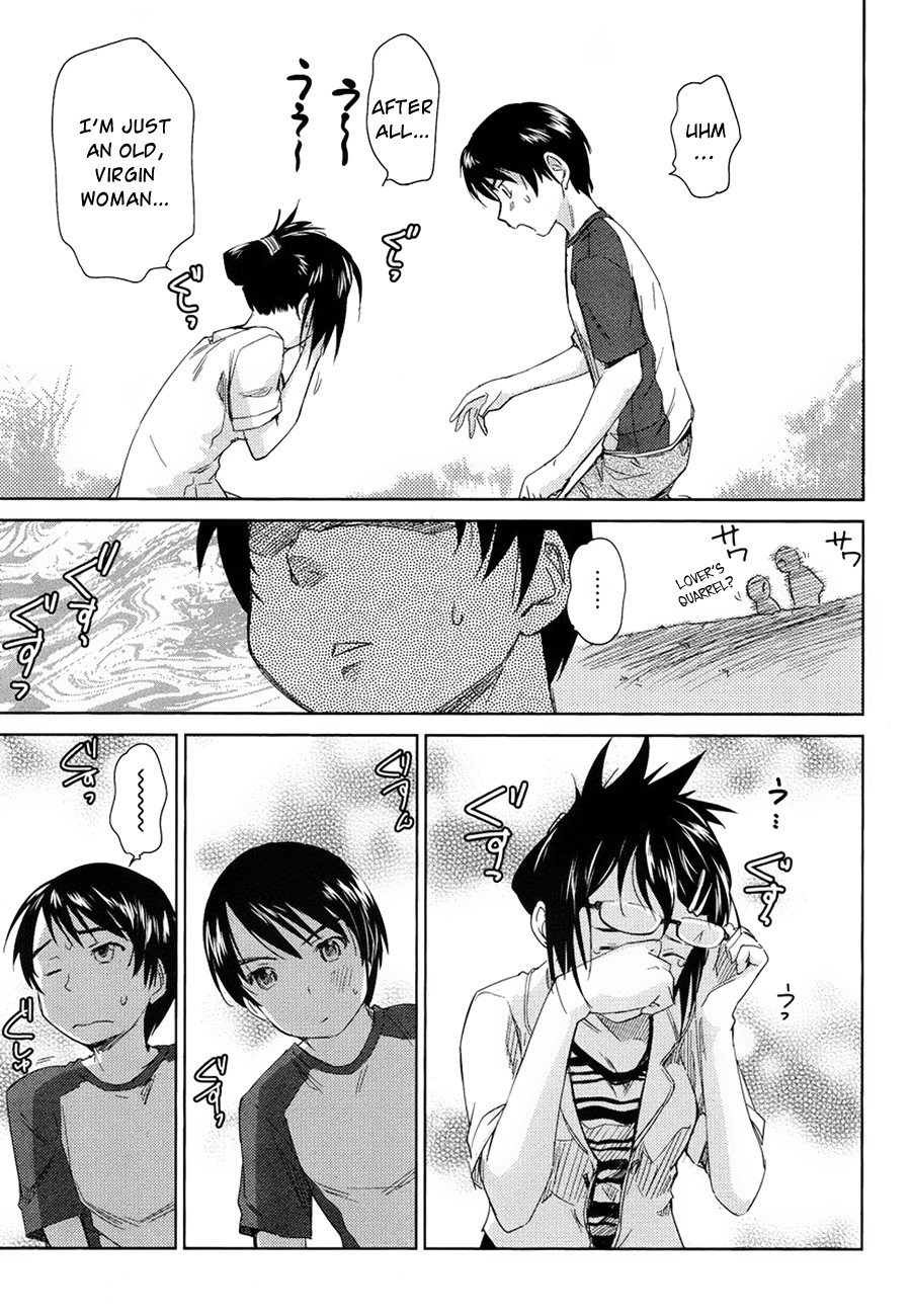 Kono Oneesan wa Fiction desu!? Chapter 7 - Page 21