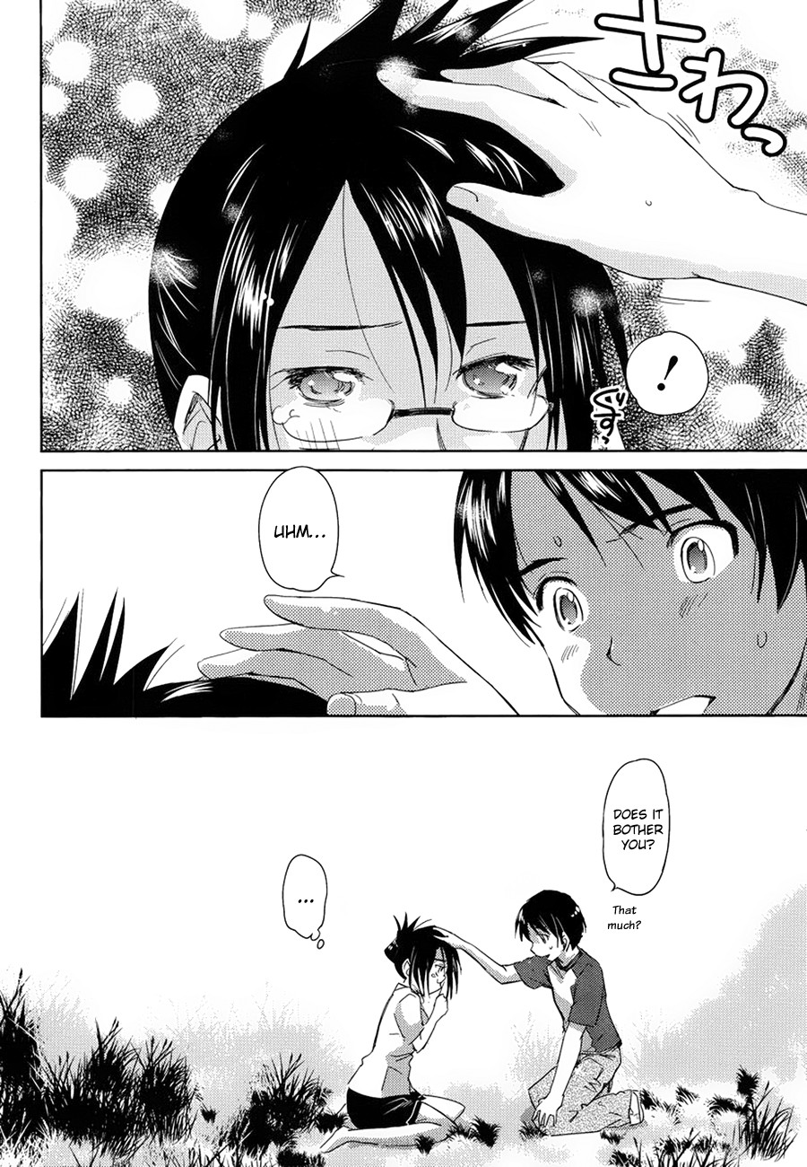 Kono Oneesan wa Fiction desu!? Chapter 7 - Page 22