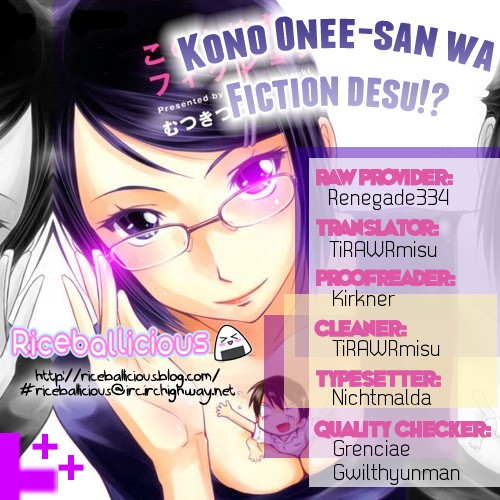 Kono Oneesan wa Fiction desu!? Chapter 7 - Page 25