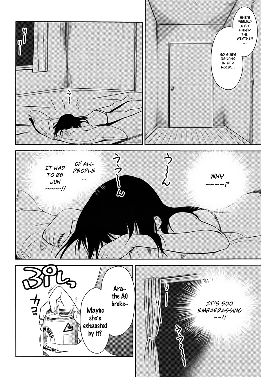 Kono Oneesan wa Fiction desu!? Chapter 7 - Page 4