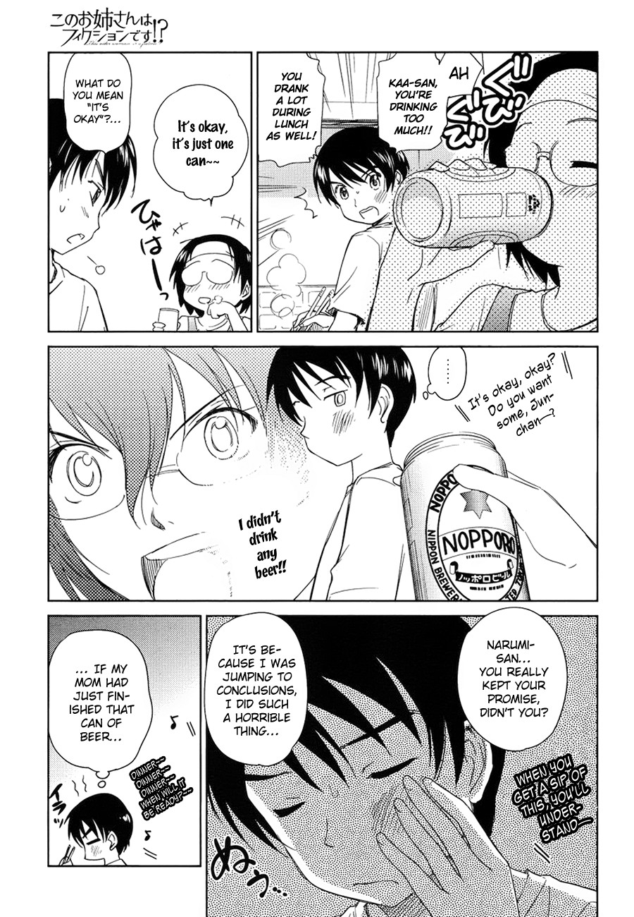Kono Oneesan wa Fiction desu!? Chapter 7 - Page 5