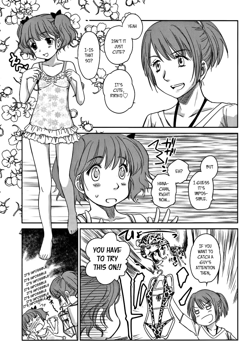Kono Oneesan wa Fiction desu!? Chapter 8 - Page 13