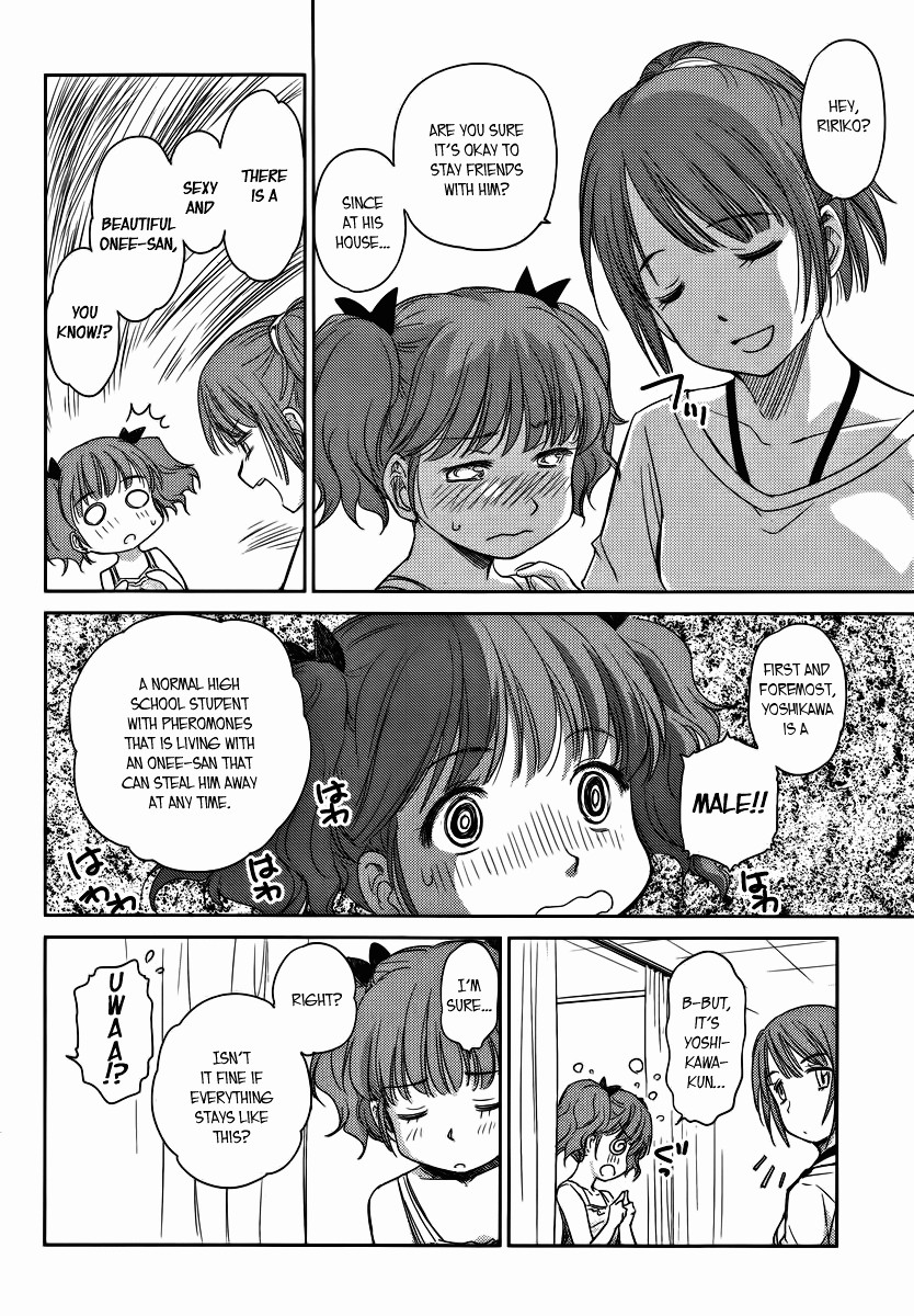 Kono Oneesan wa Fiction desu!? Chapter 8 - Page 14