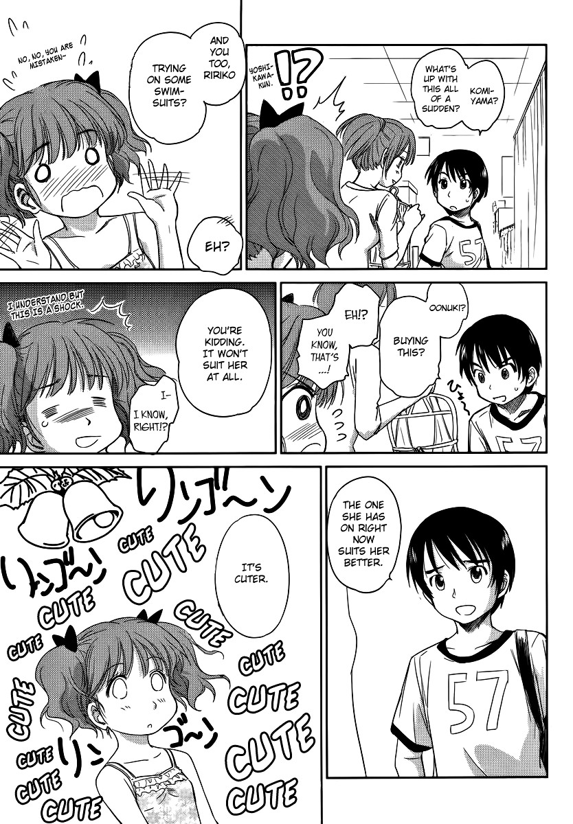 Kono Oneesan wa Fiction desu!? Chapter 8 - Page 15