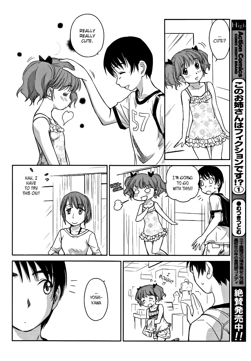 Kono Oneesan wa Fiction desu!? Chapter 8 - Page 16