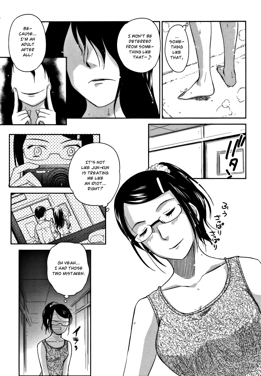 Kono Oneesan wa Fiction desu!? Chapter 8 - Page 21