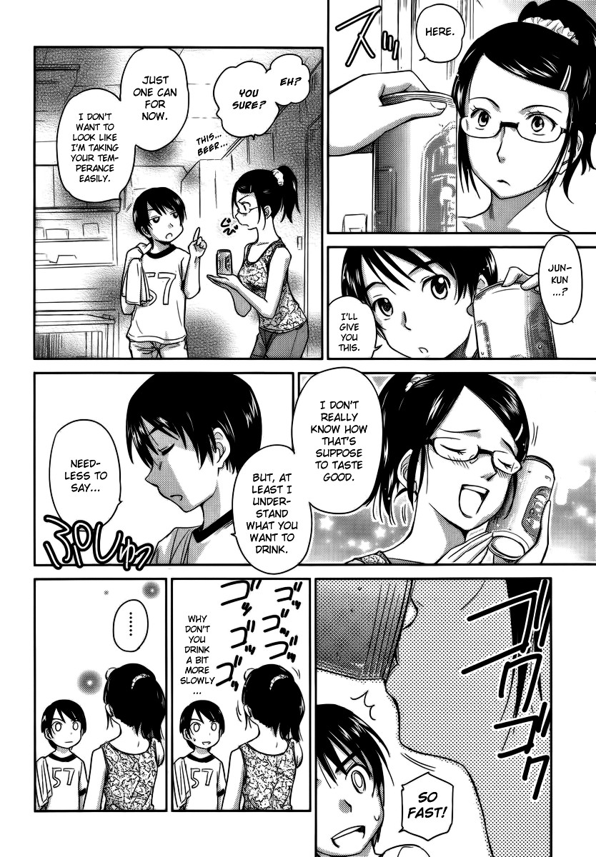 Kono Oneesan wa Fiction desu!? Chapter 8 - Page 22