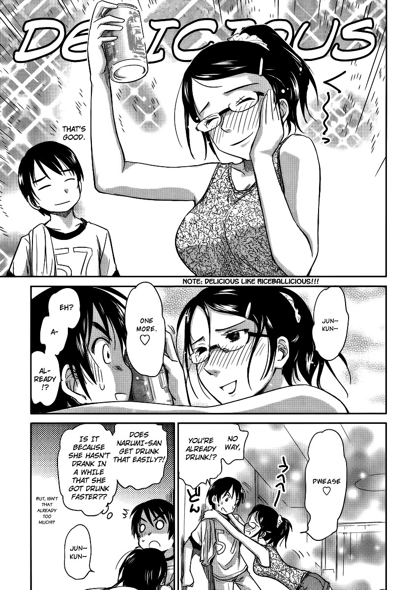 Kono Oneesan wa Fiction desu!? Chapter 8 - Page 23