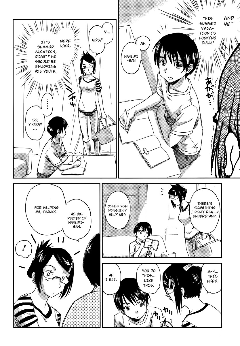Kono Oneesan wa Fiction desu!? Chapter 8 - Page 4